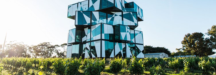 d'Arenberg Cube. Fleurieu Peninsula. Osborn Road, McLaren Vale